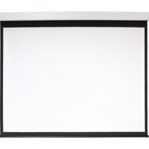 Motorized Screen_Al Safa